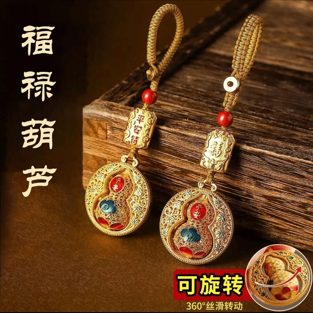 【先生推荐】2025年新款 金色平安葫芦钥匙扣 福禄挂饰 古法工艺