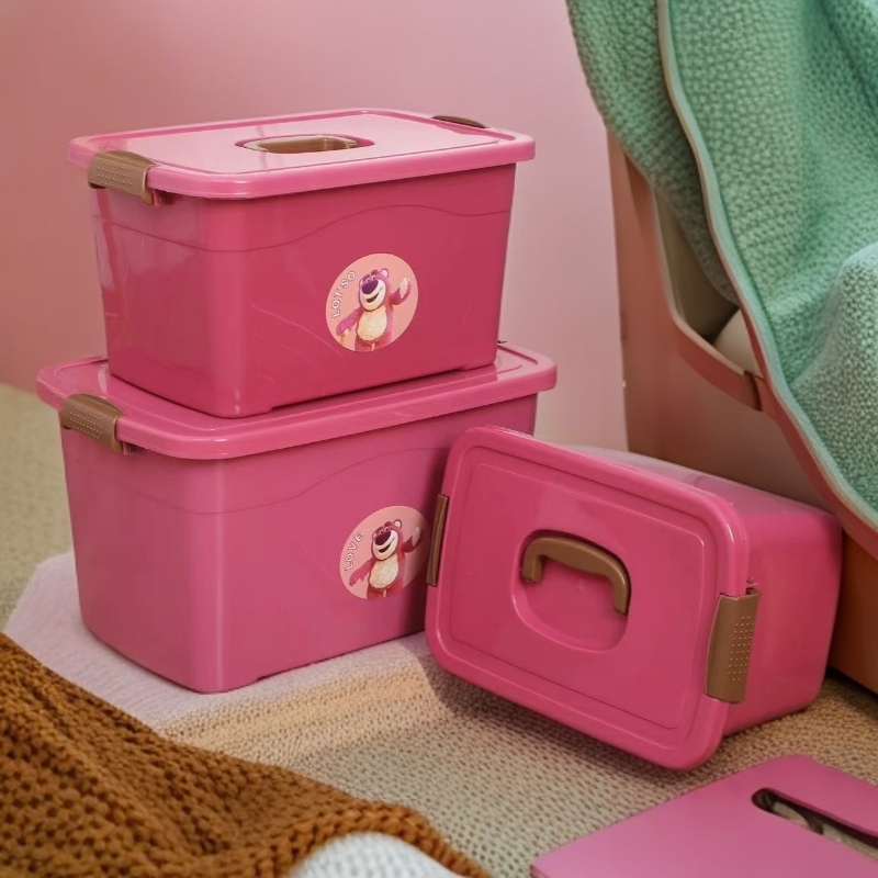 新疆包邮草莓熊卡通大号收纳箱衣服收纳整理箱杂物箱子带盖子