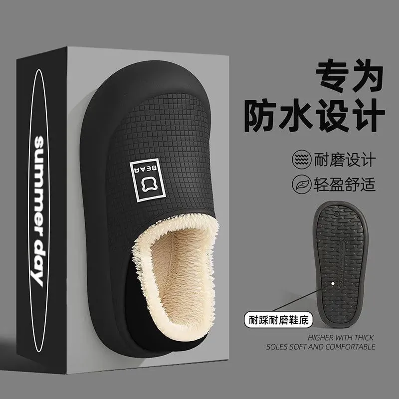 图彩朵防水棉拖鞋男士冬天2025新款居家居保暖防滑包跟棉鞋男款冬