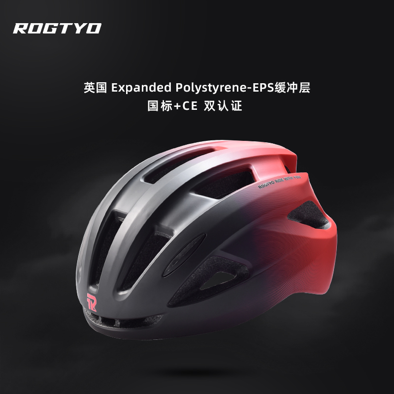 公路自行车骑行头盔一体成型带尾灯帽子防撞透气安全帽女单车装备