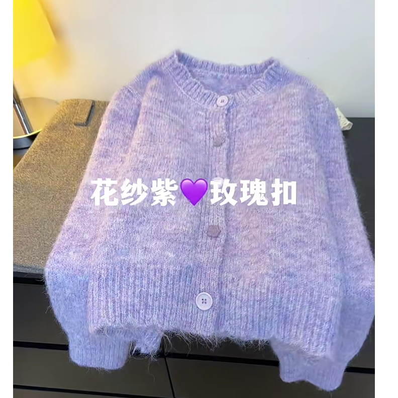 今年秋季超火穿搭ins风2025新款韩版小香风设计感显瘦百搭针织衫