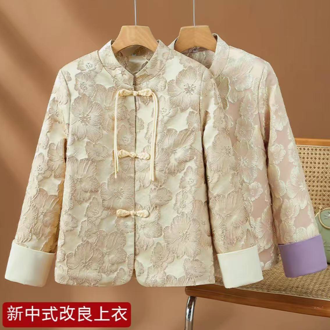 新中式国风秋冬季新款提花棉服宋锦唐装夹棉短外套女618