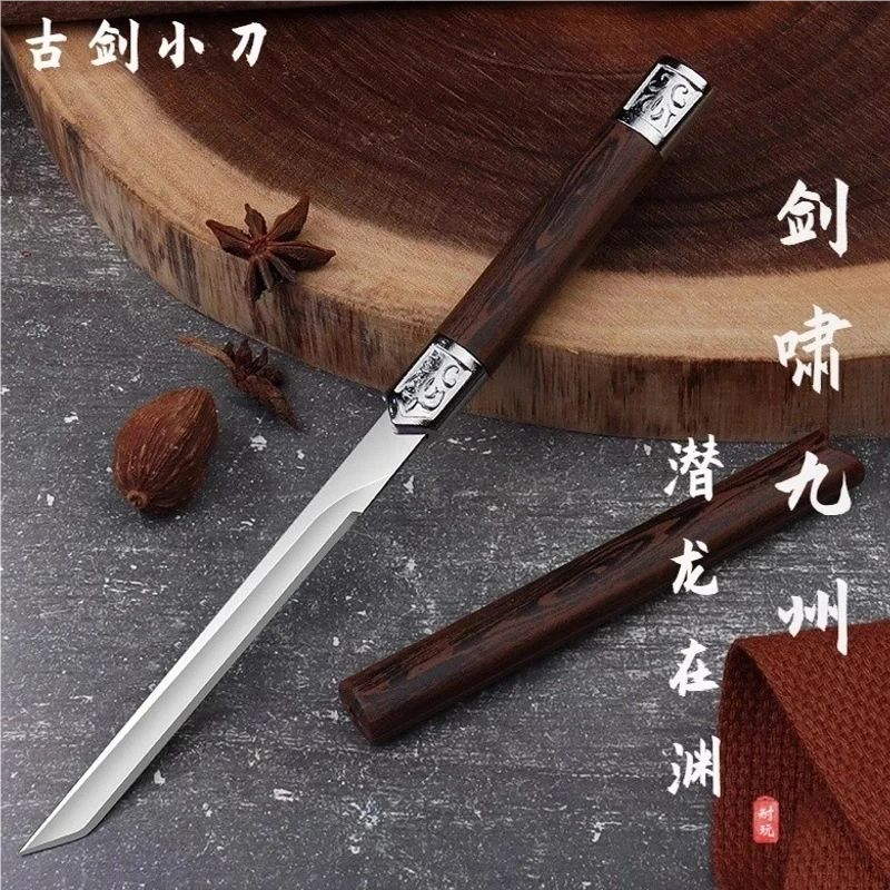 【一人限领一把】多功能牛排餐刀户外秋水小刀锋利野营削皮刀
