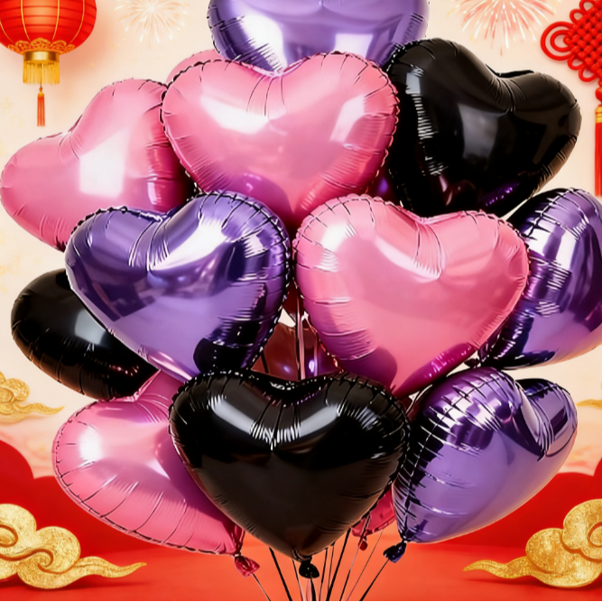 2026铝膜跨年气球多种形状适用于婚礼生日开业等场景布置