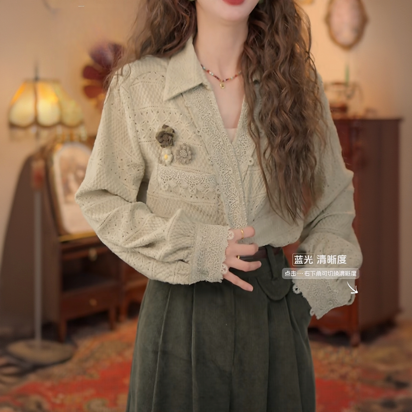 纯色钩花衬衫袖复古港风长袖衬衫衬衣设计感时尚小众