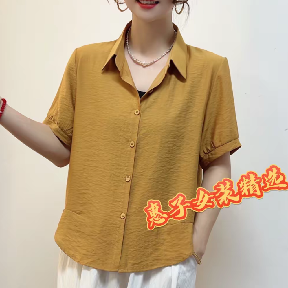 夏季新款时尚洋气翻领短袖衬衫女宽松休闲百搭气质简约纯色上衣女