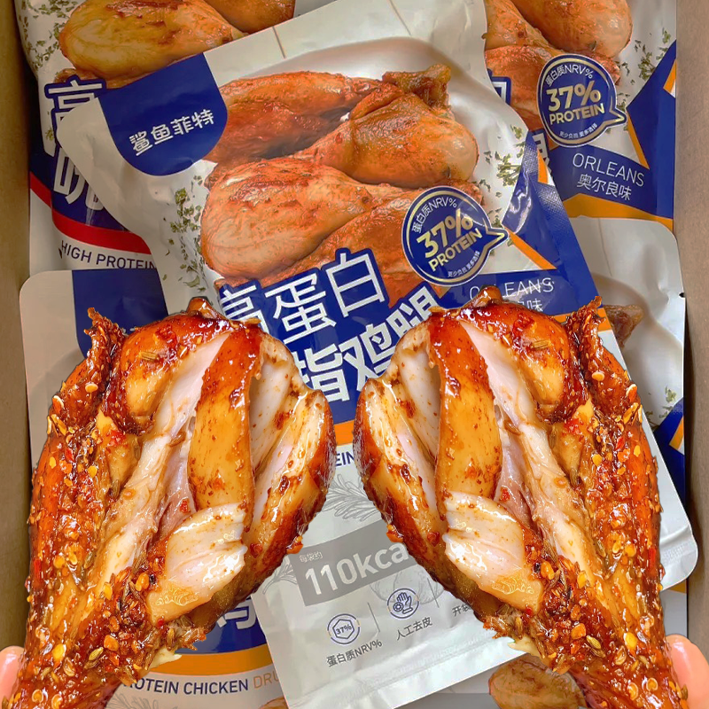 鲨鱼菲特去皮鸡腿香辣速食健身大鸡腿吮指开袋即食高蛋白代餐控卡