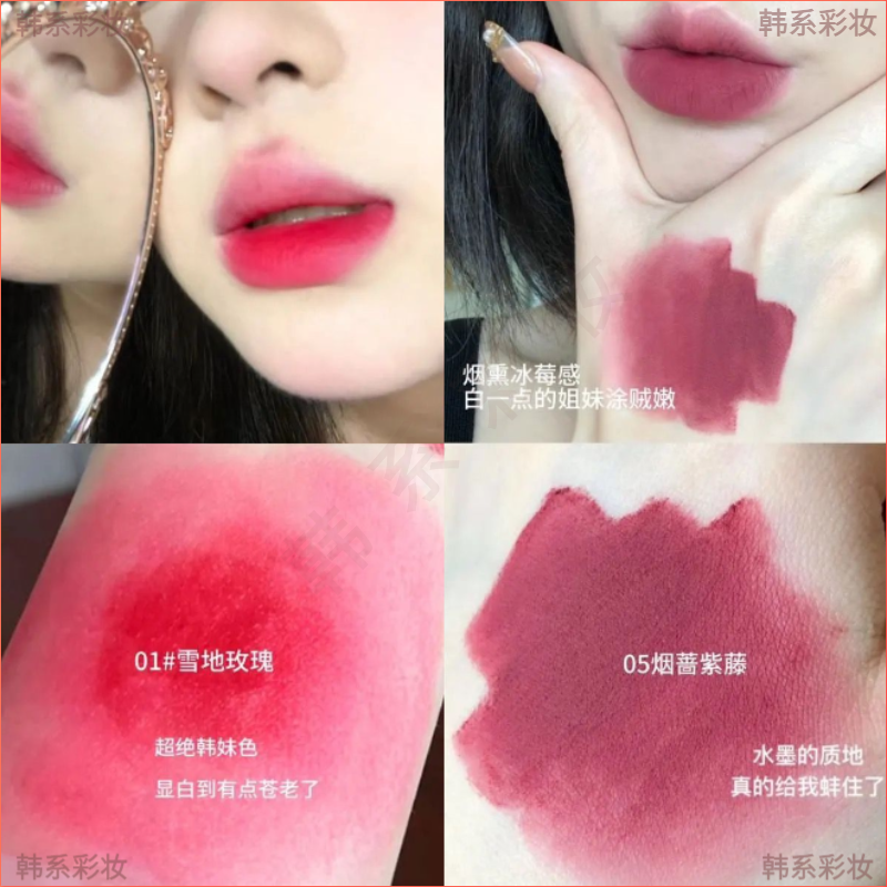 韩妆敲嗲嫩妹色唇釉绒雾持妆纯欲欧若风素颜显白学生韩女高氛围感
