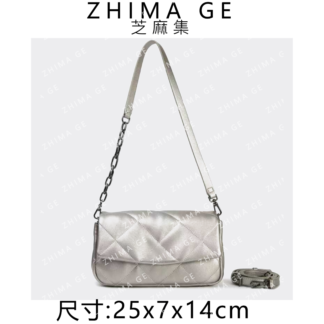 【芝麻集】SKL-7755-银灰色潮流时尚百搭腋下斜跨女包
