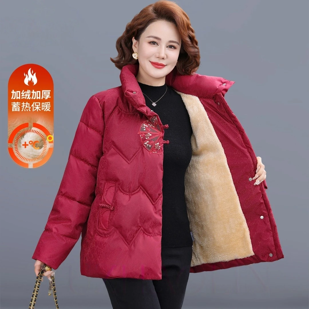 新中式妈妈冬装保暖棉服洋气中老年人女装冬季中长款加绒棉衣棉袄