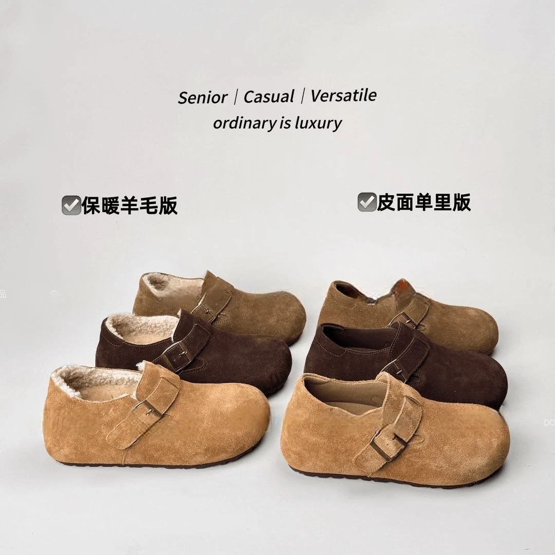 2025秋新款真皮百搭时尚休闲鞋加绒一脚蹬豆豆鞋厚底内增高勃肯鞋