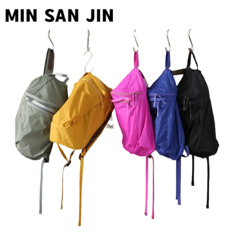 MIN SAN JIN男女爬山运动休闲百搭户外旅行包双肩包轻便CSSJ-329