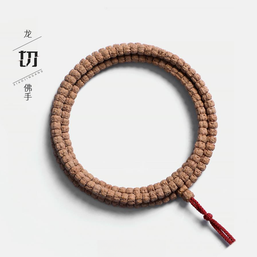 【2025新款】极致归圆藏式五爪金龙佛手小金刚菩提子108文玩手串