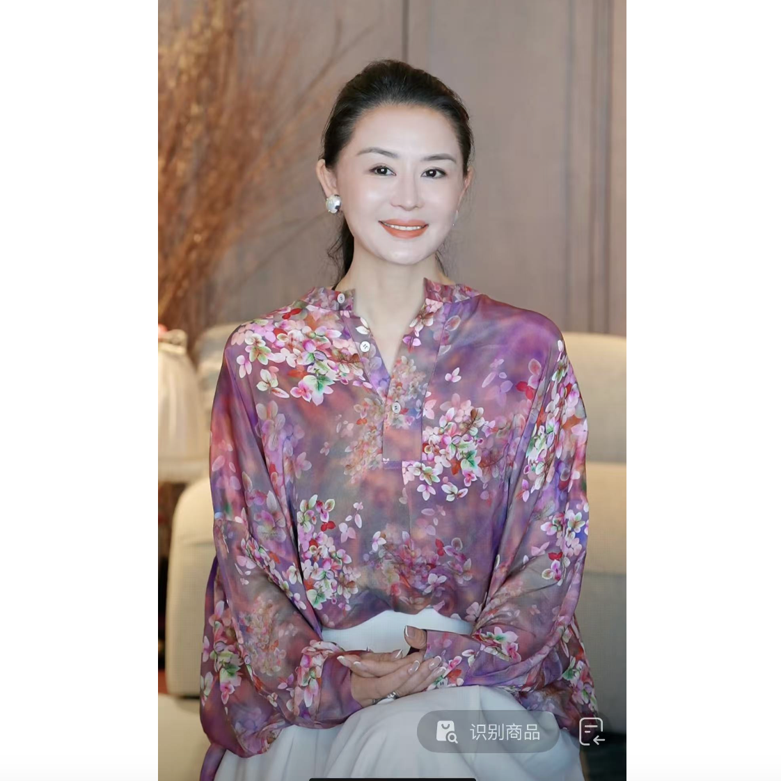 璇之恋·王璇紫荆衬衫100%桑蚕丝