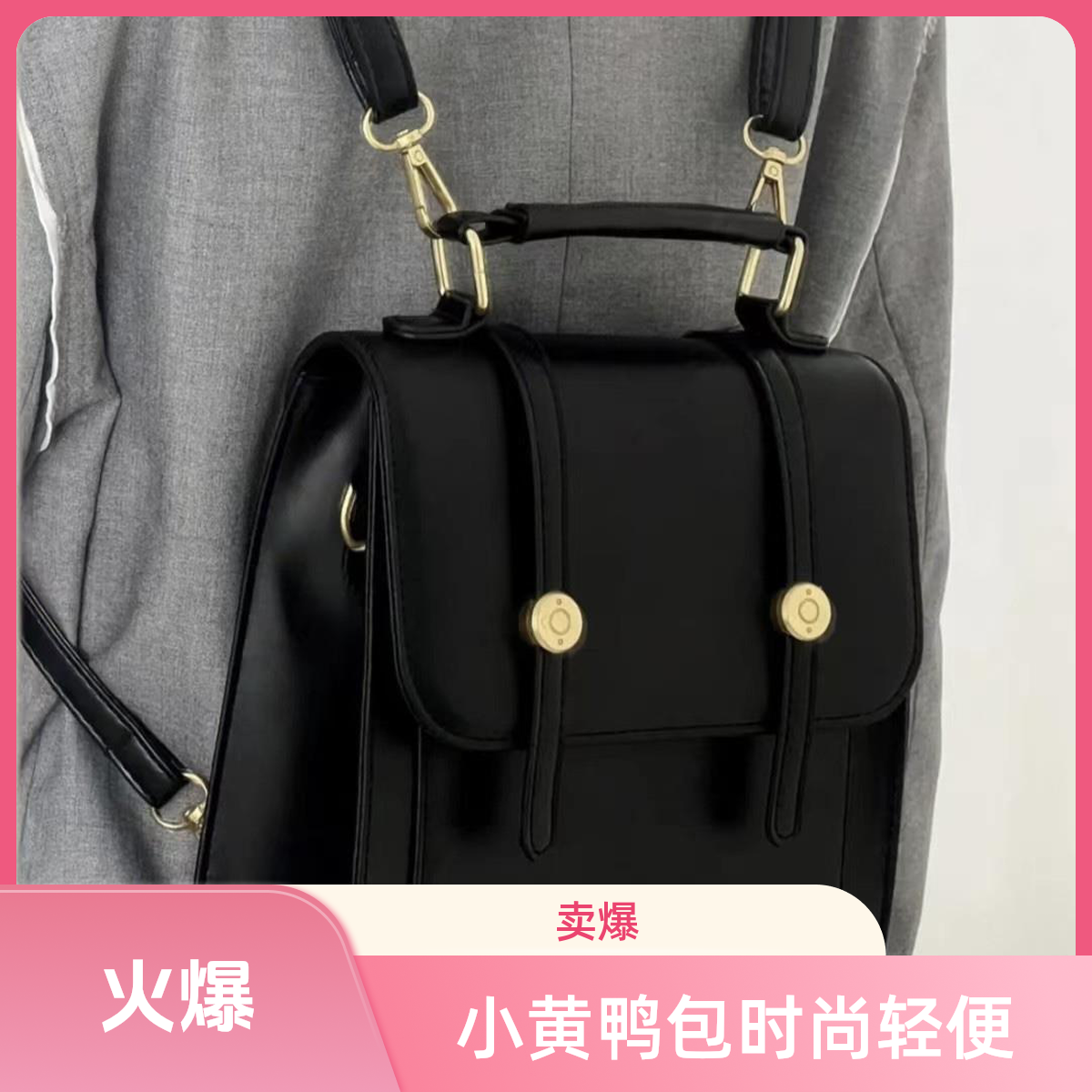 2025新款ins双肩包迷你小包包女 休闲户外旅游轻便大学生小型背包