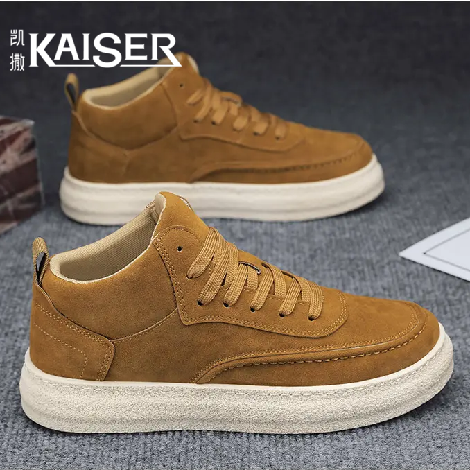 KAISER/凯撒·男鞋新款中帮潮流百搭休闲运动鞋子男款劳保工装板鞋