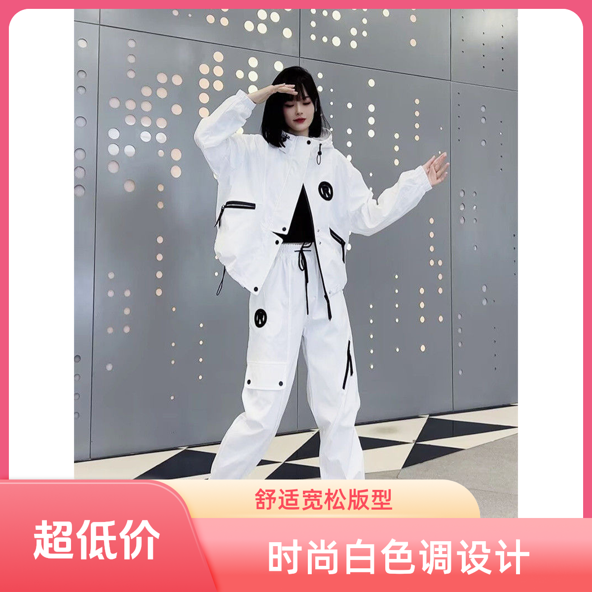 新款爆款工装套装冲锋衣连帽外套宽松时尚休闲裤两件套洋气显瘦潮