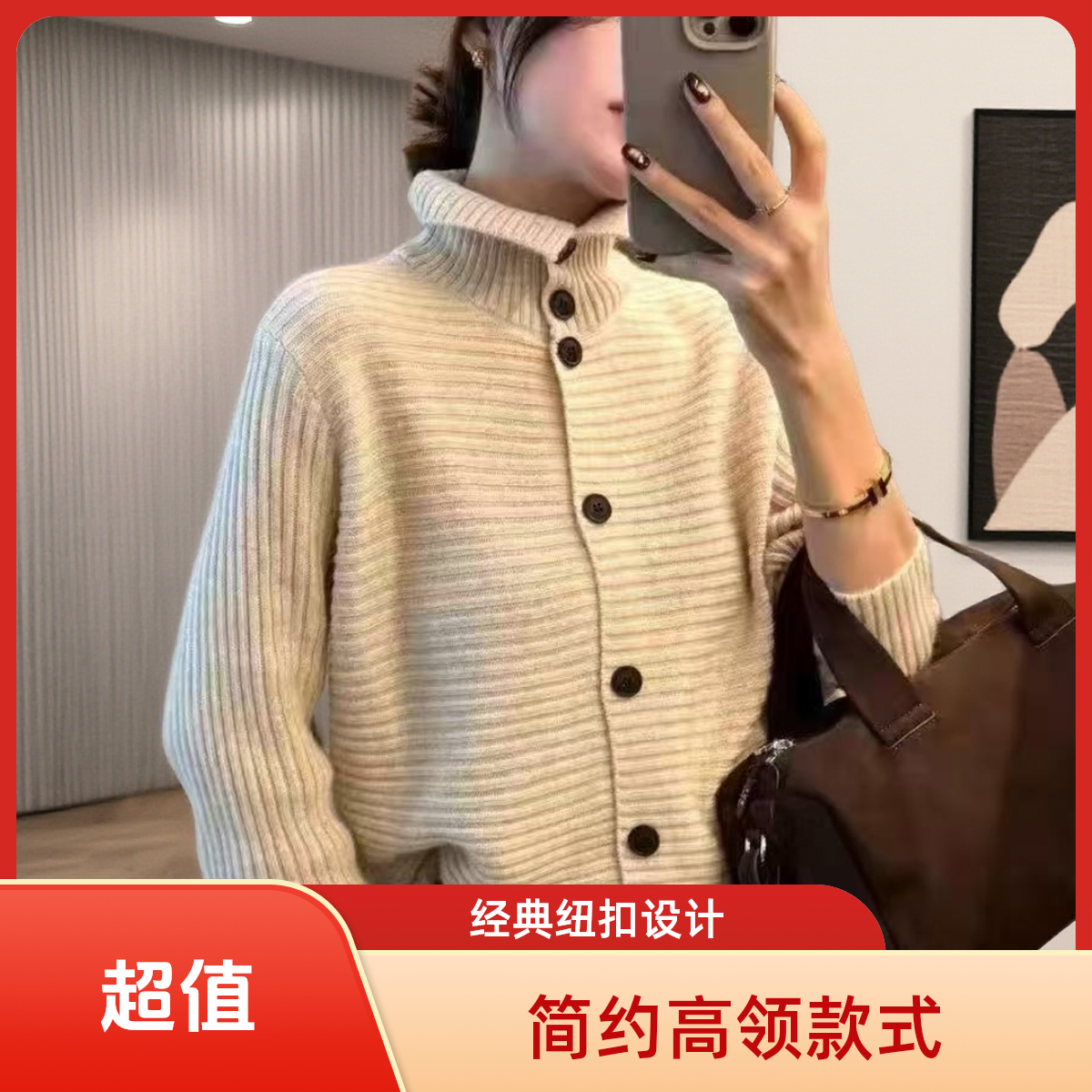 针织开衫秋冬宽松打底衫内搭毛衣高级网红炸街新款潮牌女装