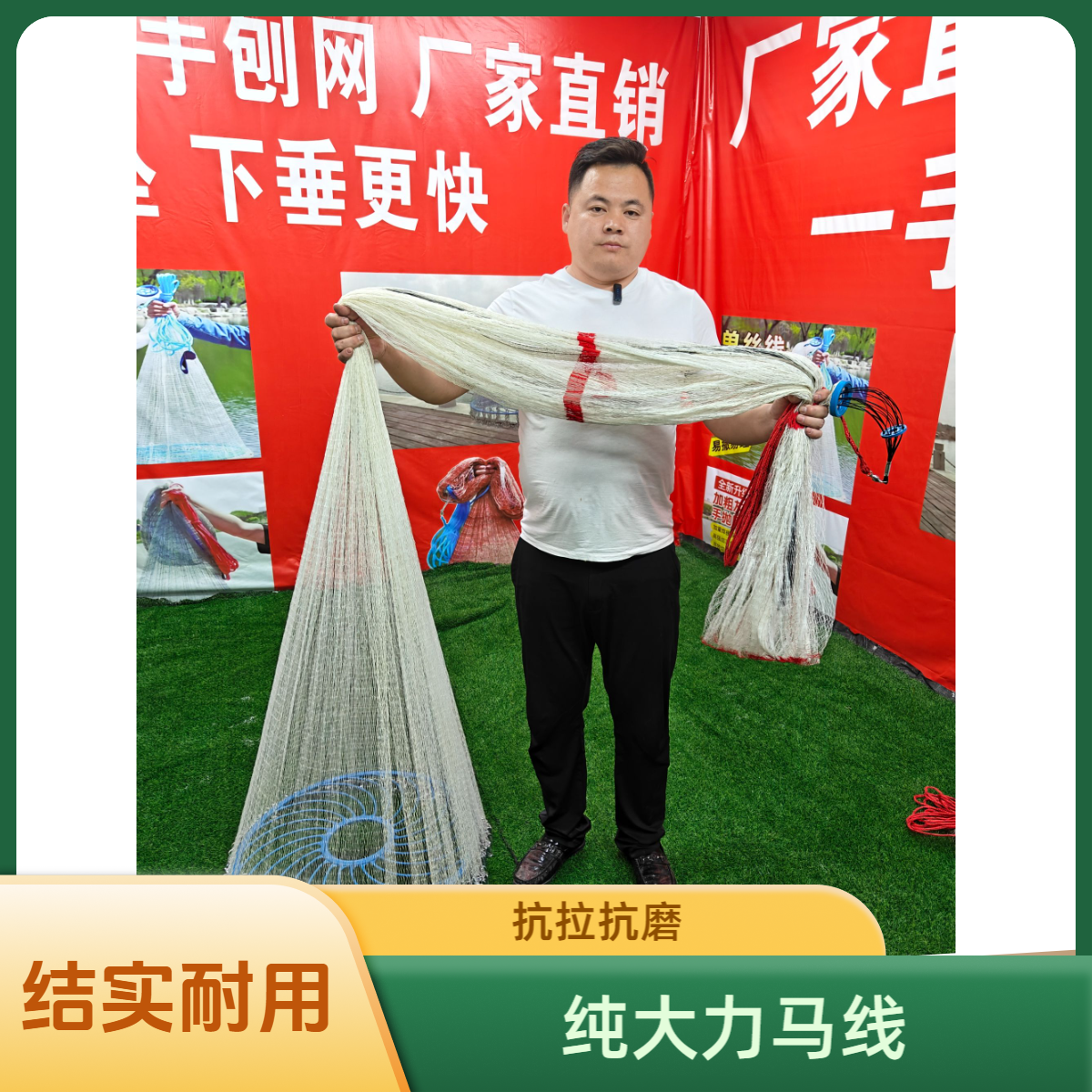 刷过两遍桐油纯大力马线60飞盘式撒网捕鱼结实耐用加粗钢拉丝线