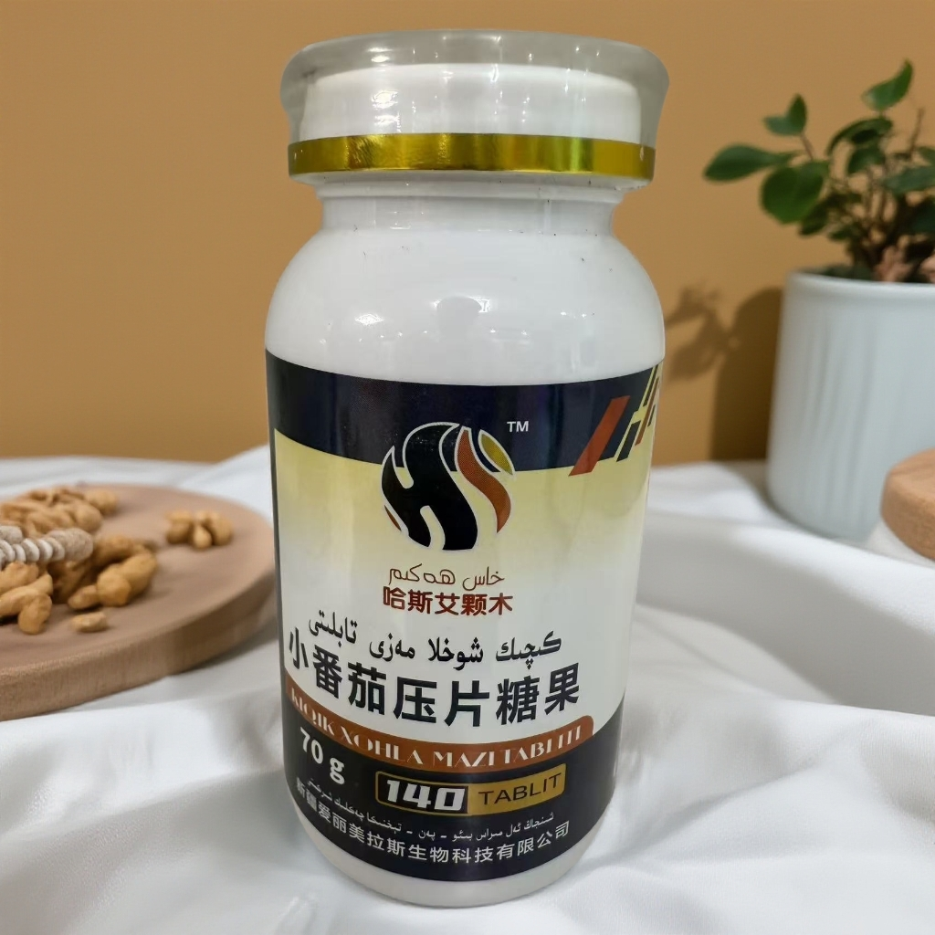 "番茄压片糖果 mazi tab liti