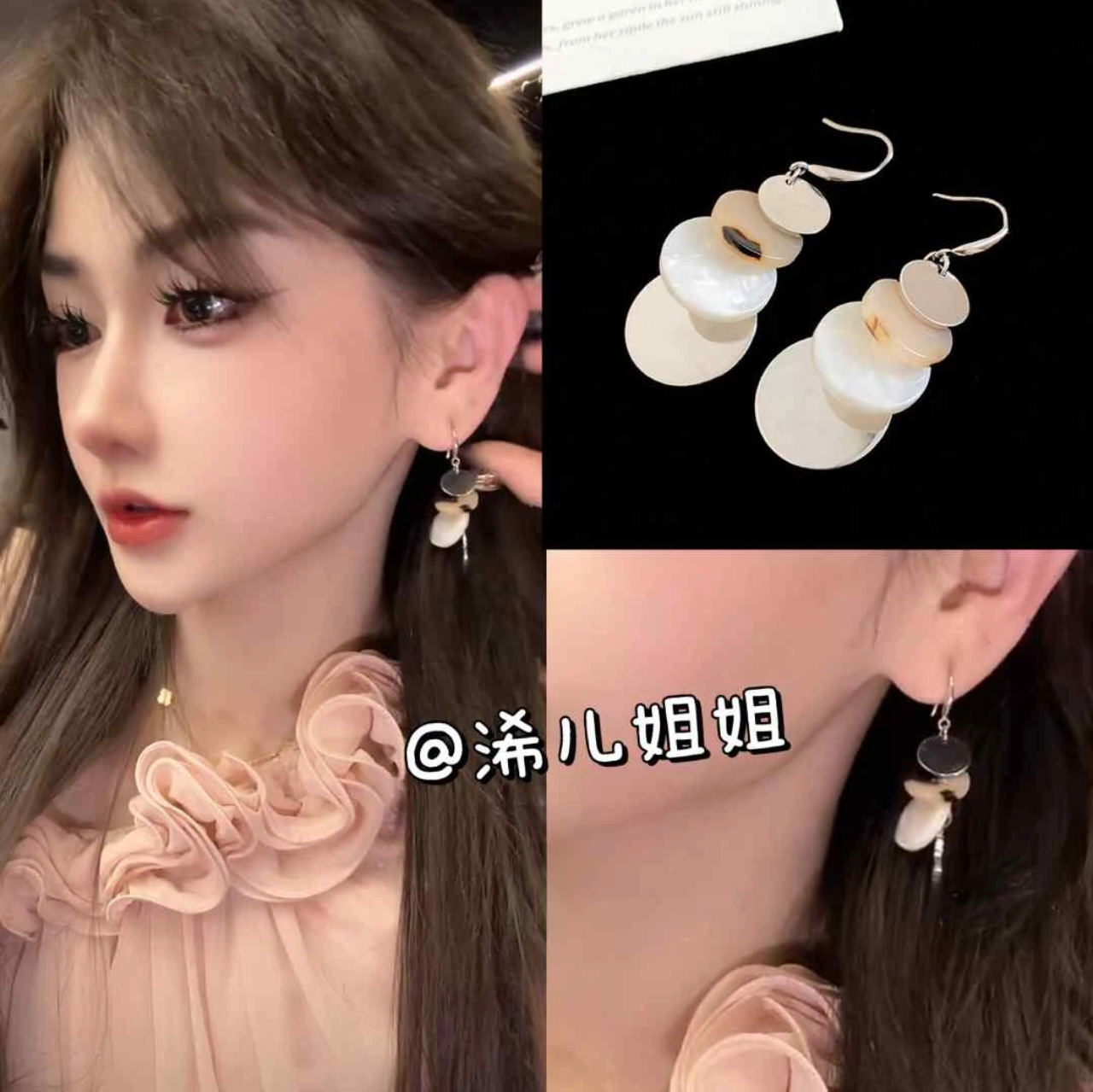 合金亚克力耳饰 【浠儿家】几何圆形流苏耳钩度假风耳环耳坠