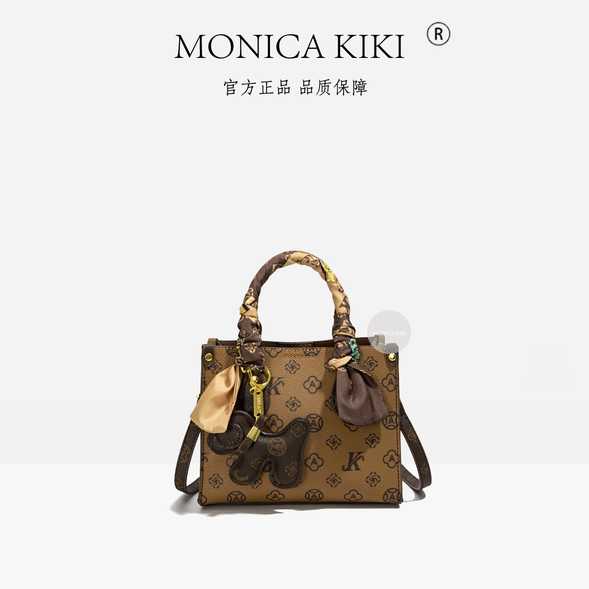 【小号】今年流行爆款包包女2025新款复古托特包轻奢百搭单肩斜挎包