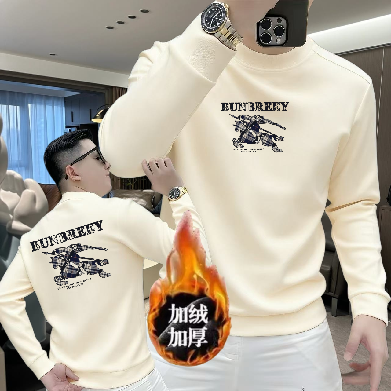 美式复古重磅小领口卫衣男款秋冬加绒加厚cleanfit内搭长袖打底衫
