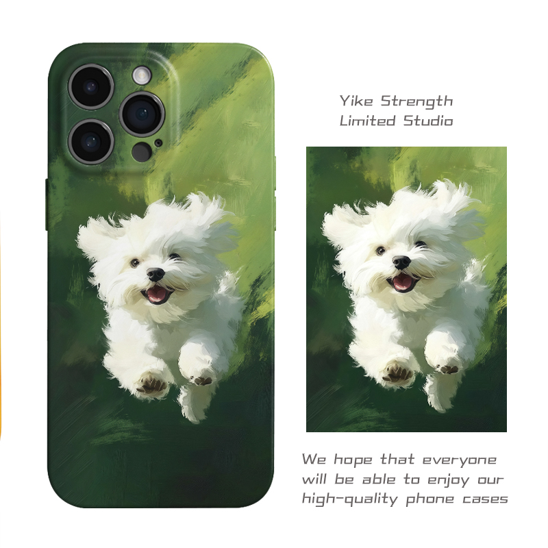 飞奔小狗菲林软壳进口光面适用iphone苹果13rpomax/14/16pro