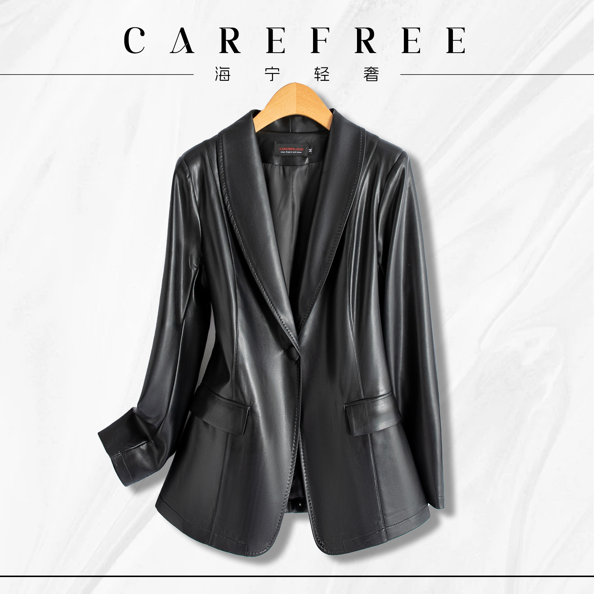 【CAREFREE轻奢】1609海宁真皮新款女短款休闲西装皮衣女时尚流行