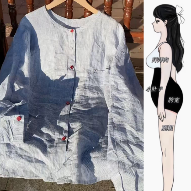 早秋薄款设计感舒适透气条纹长袖超显瘦休闲时尚洋气百搭圆领上衣