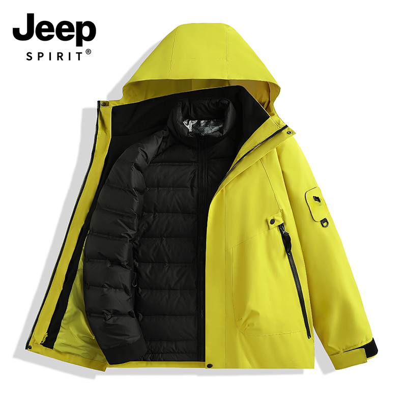 【羽绒三合一】JEEPSPIRIT冲锋衣羽绒服男女款三合一可拆卸户外外套