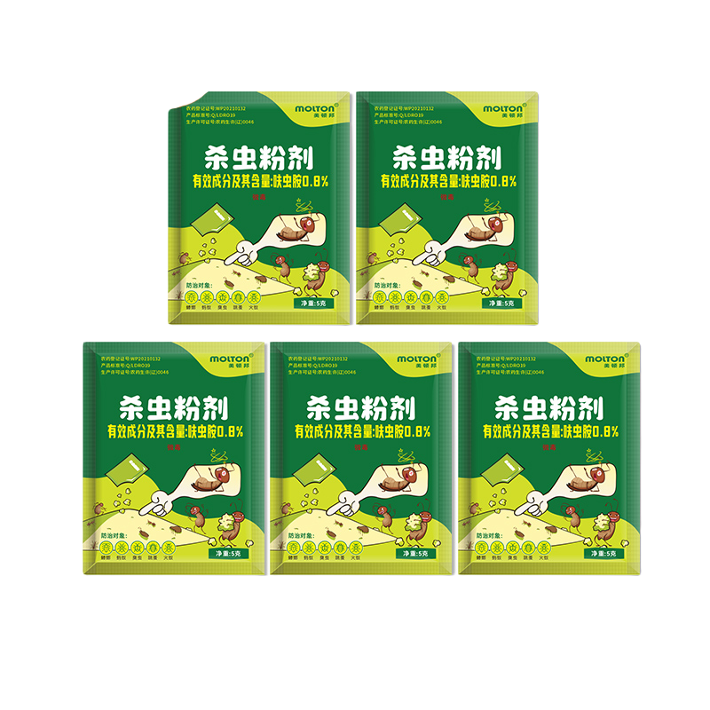 蟑螂药蚂蚁药菜地室内全窝绝杀神器家用小强力杀虫粉剂蟑螂克星