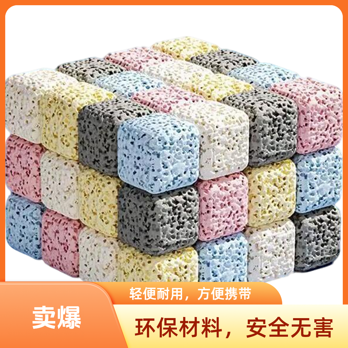 鑫泓创材料培菌硝化细菌细菌过滤陶瓷水质小魔方硝化滤材过滤滤材