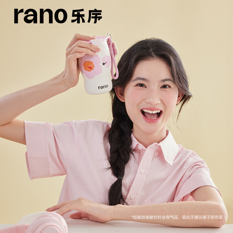 乐序 咖啡杯保温杯保冷陶瓷内胆316不锈钢女生2025新款水杯便携