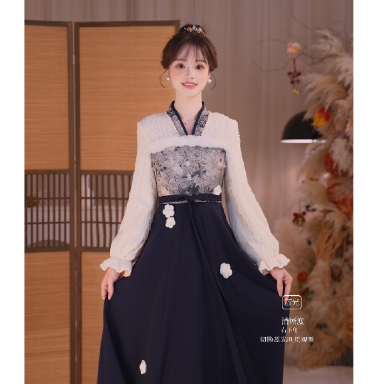 瑶西【观蓝花下】冬季加绒款立体手工花国风藏蓝长袖长款连衣裙