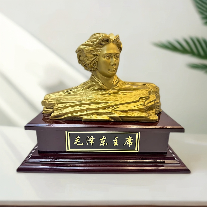 韶兴旺橘子洲头像纯铜客厅办公室桌面毛主席像铜像摆件