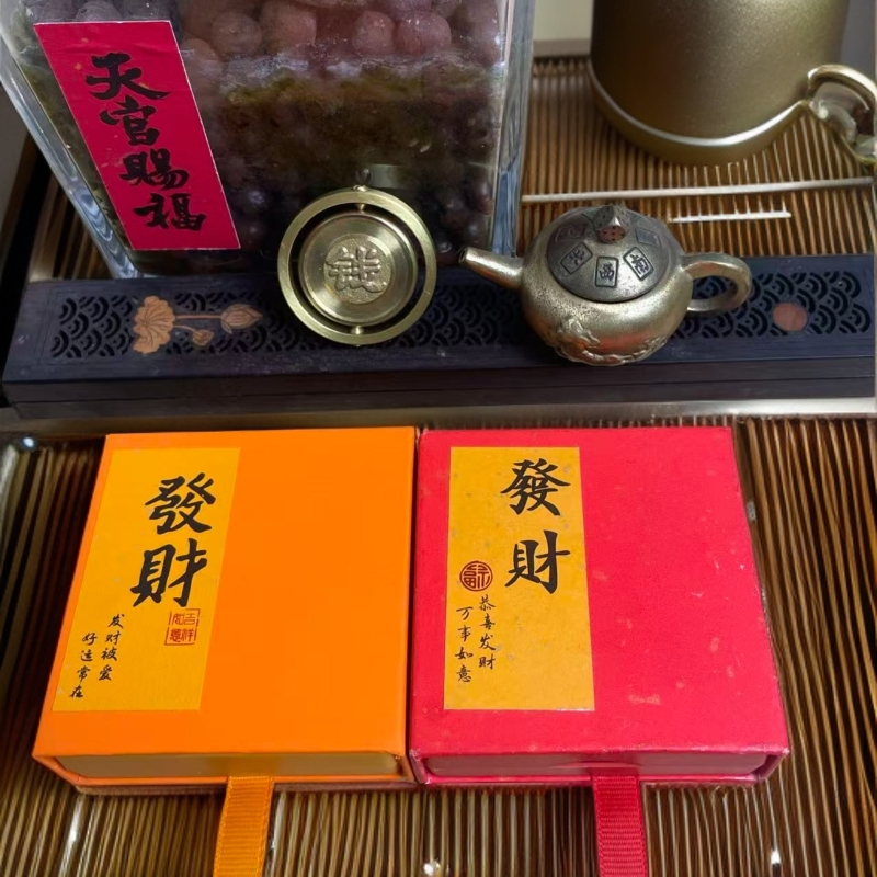 【黄老师推荐】老师推荐搓麻貔貅串串随身挂件