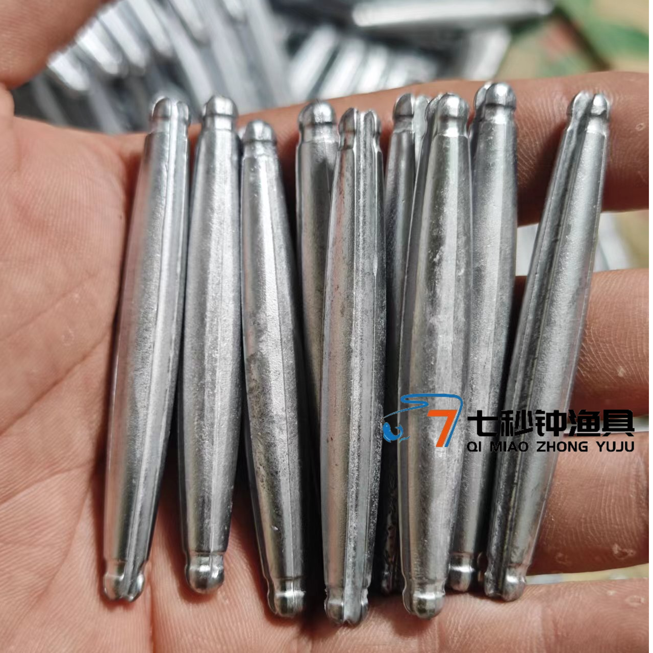 铅坠撒网坠子撒鱼网坠手抛网坠渔网坠鱼网坠无头坠铅渔网三层丝网