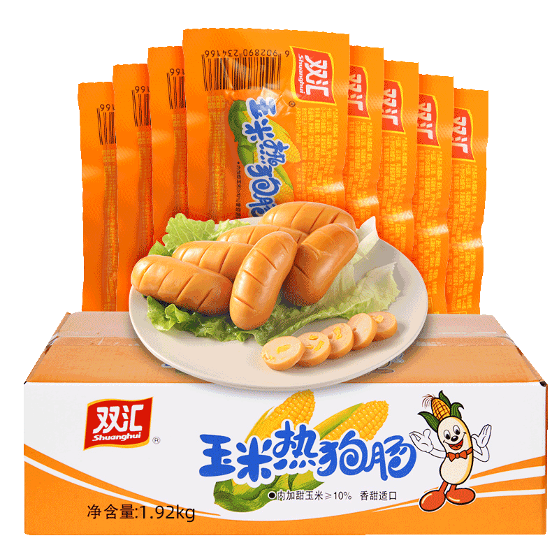 双汇玉米热狗肠 32g*60支 火腿肠休闲零食 烧烤露营 速食 出游