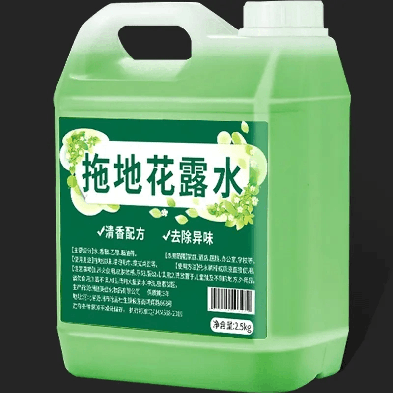 拖地花露水去污清香型抑菌去持久味留香清新高浓缩家用擦地清洁剂