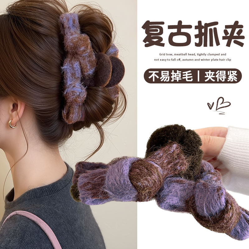 秋冬毛绒蝴蝶结抓夹女2025新款鲨鱼夹大号发量大盘发发夹百搭发饰