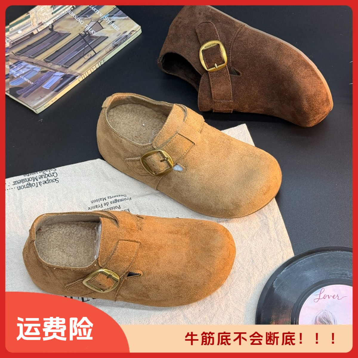 加绒秋季勃肯鞋小个子穆勒鞋增高鞋女款爆款2025新款棕色系5公分