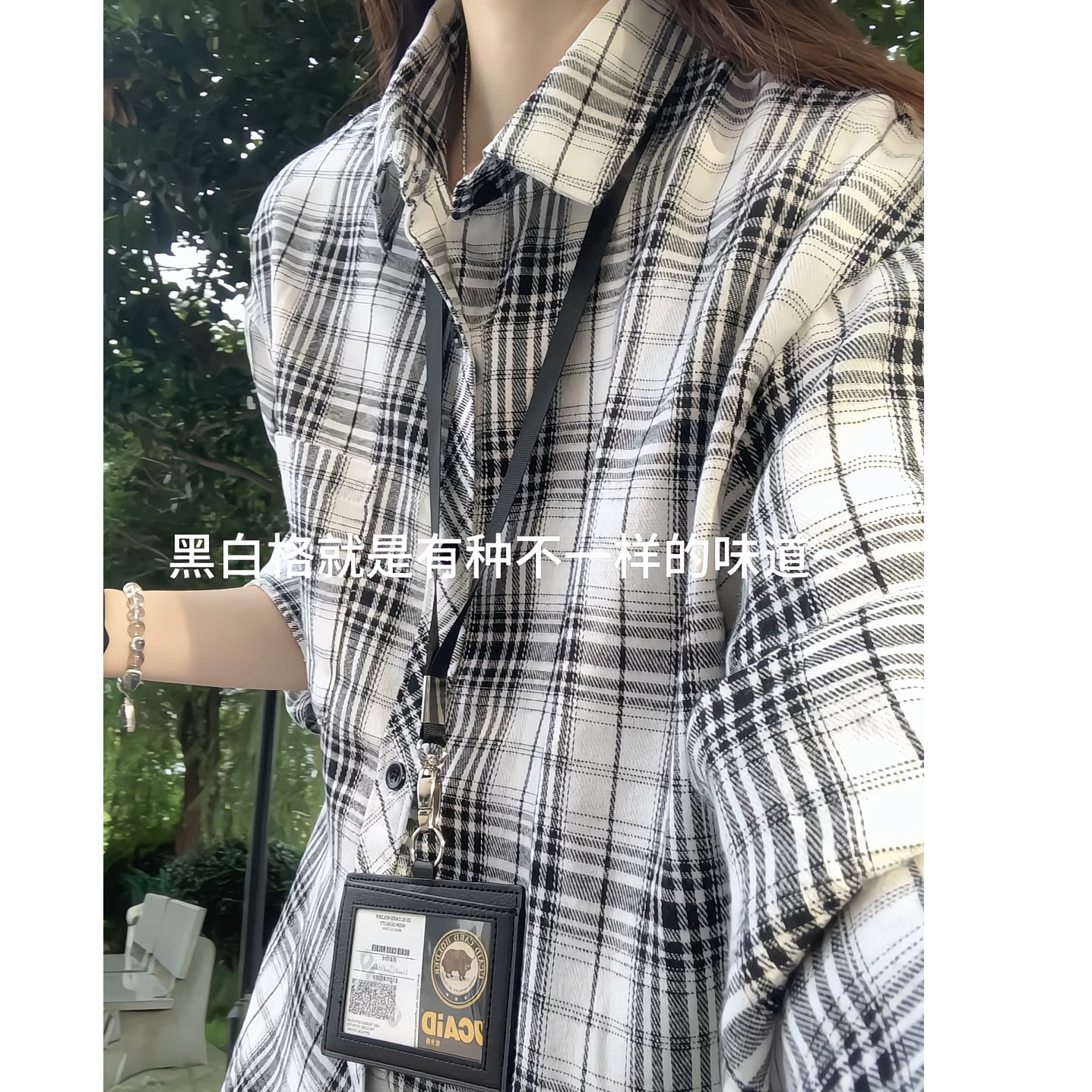 日系黑白格子衬衫男2025秋季新款学院风上衣格子衫男女款薄外套潮