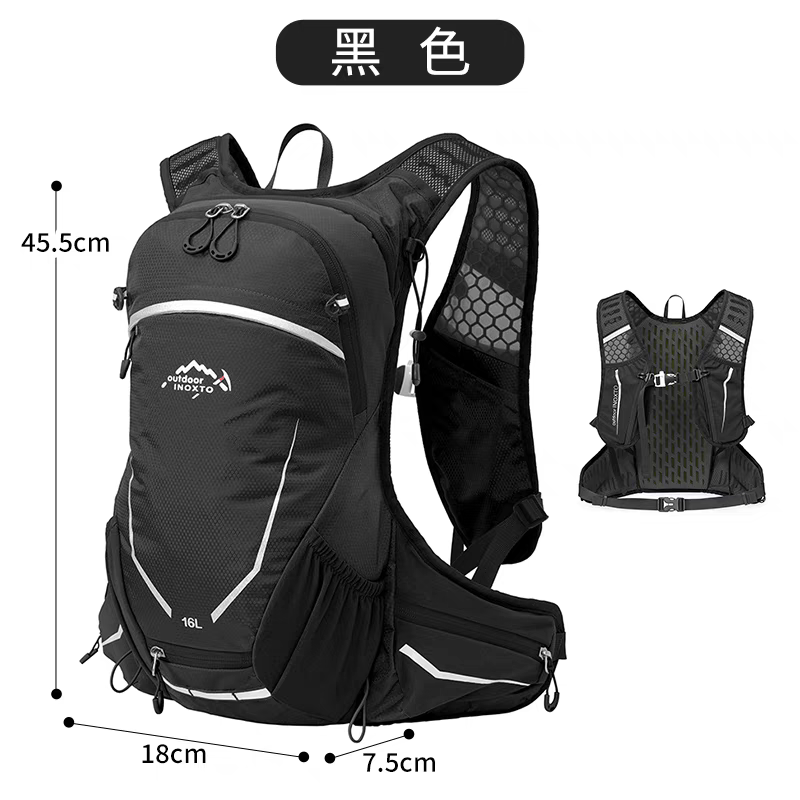 INOXTO/鹰图16升轻便透气骑行登山包越野跑步旅游徒步户外双肩包