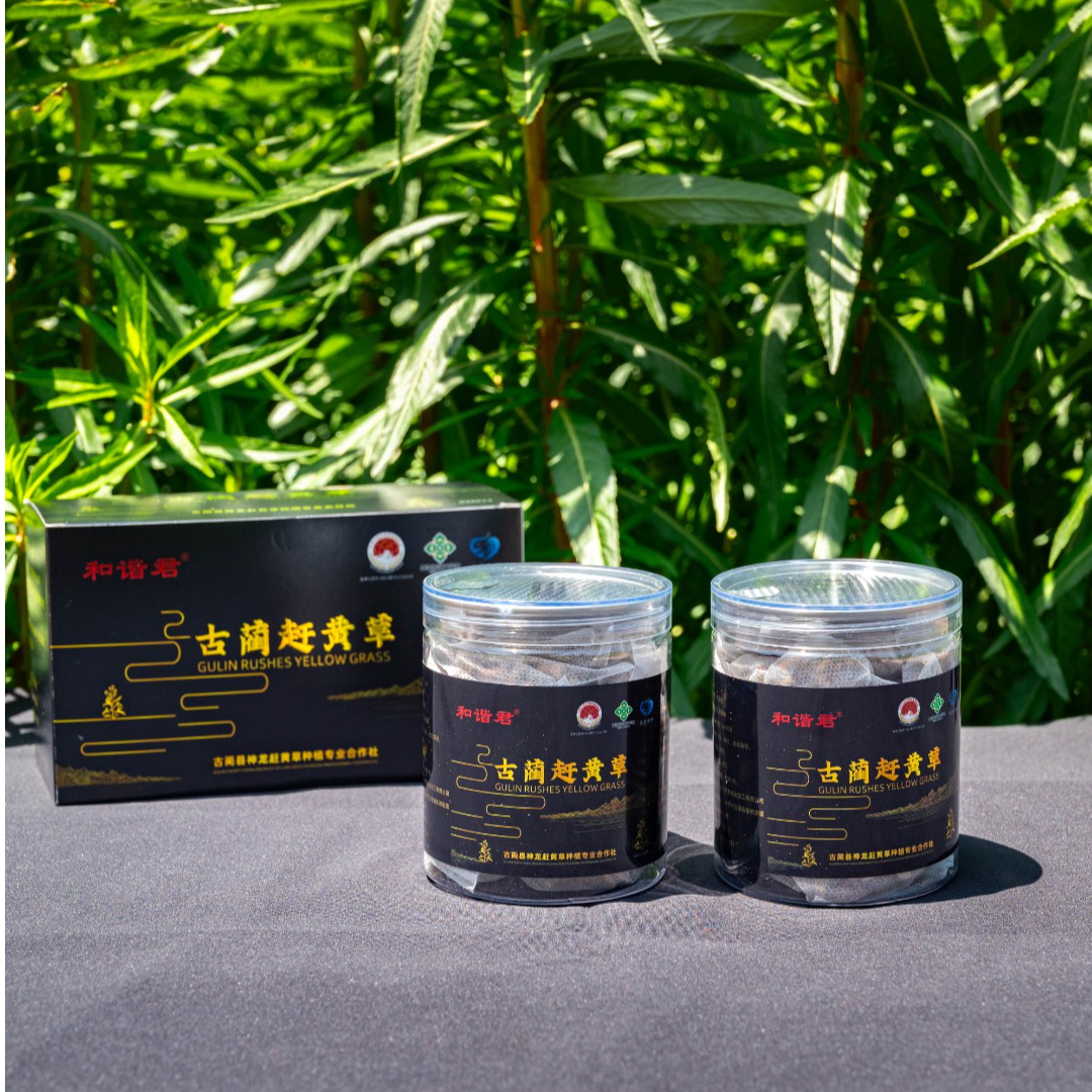 古蔺赶黄草（袋泡茶茶包）
