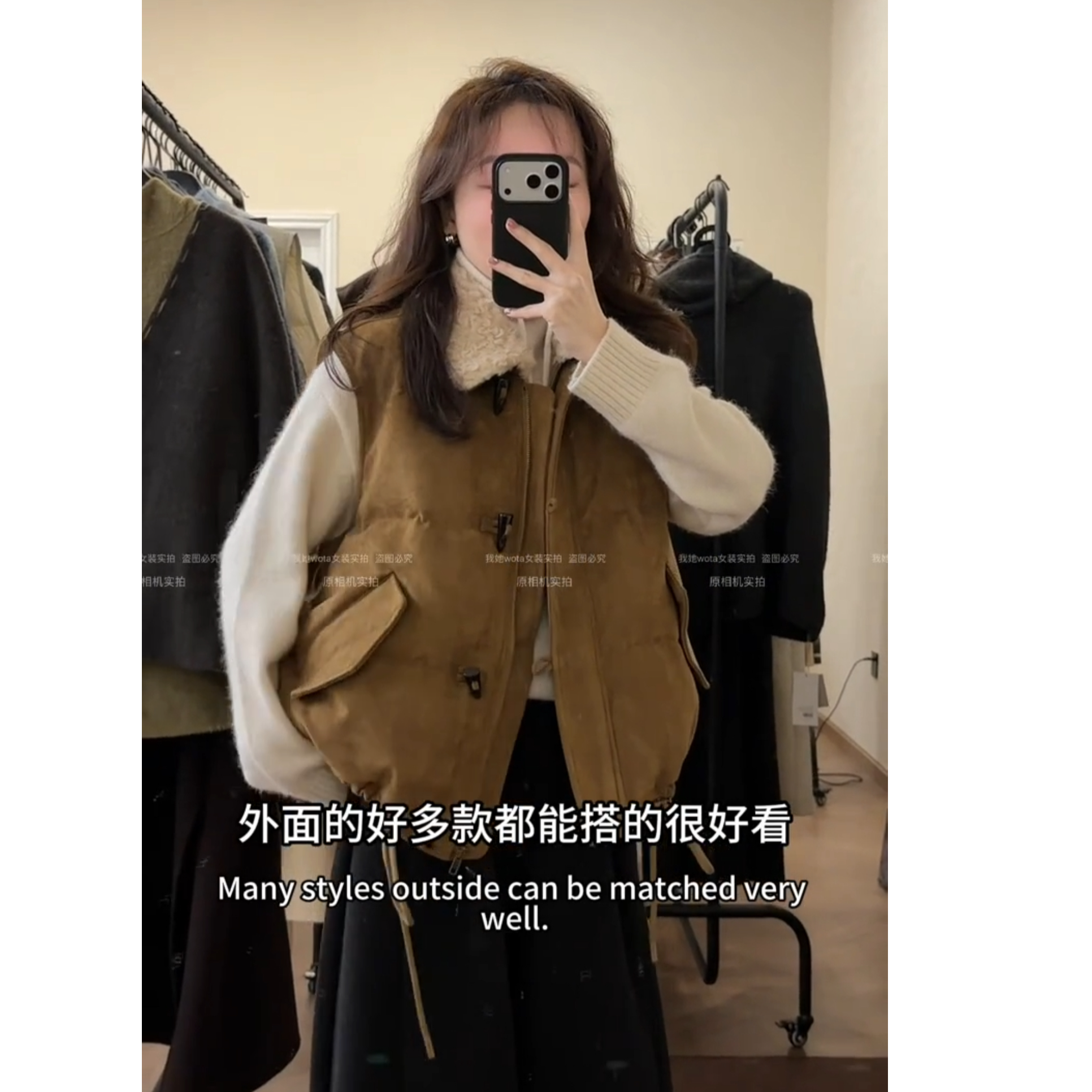 流行一整套2025秋冬新款时尚气质韩版减龄上衣马甲裤子三件套