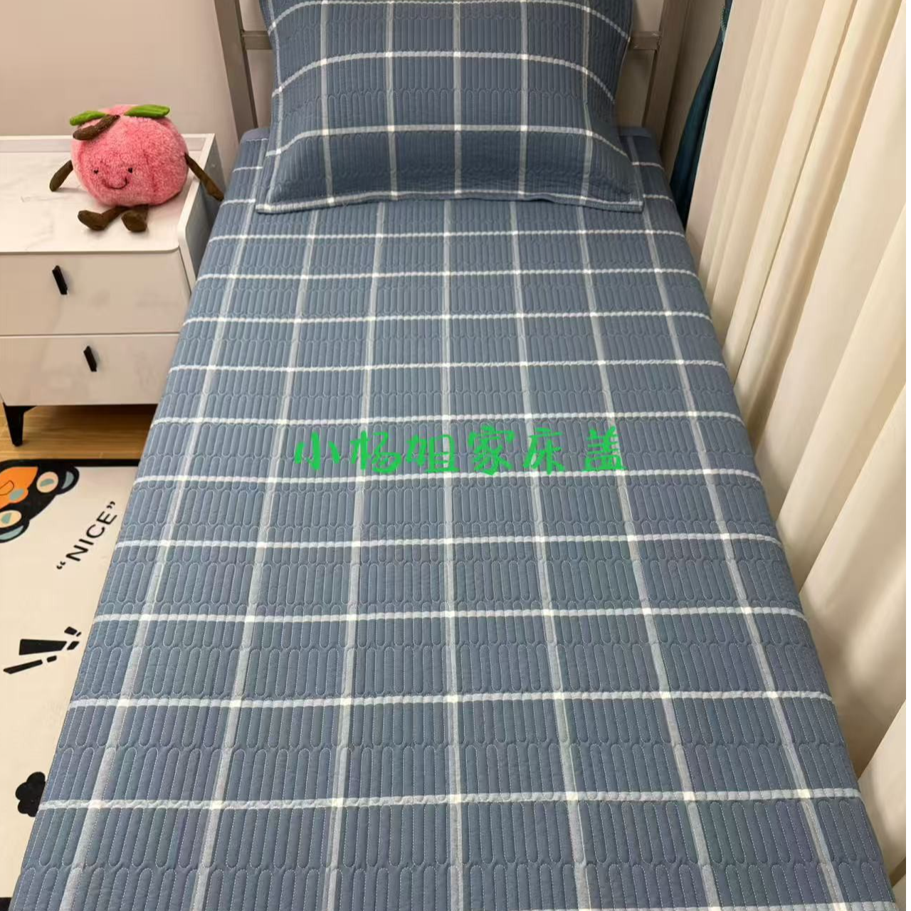 【纯棉】学生宿舍上下铺单人床盖 床单 三层夹棉学生纯棉床盖沙发垫