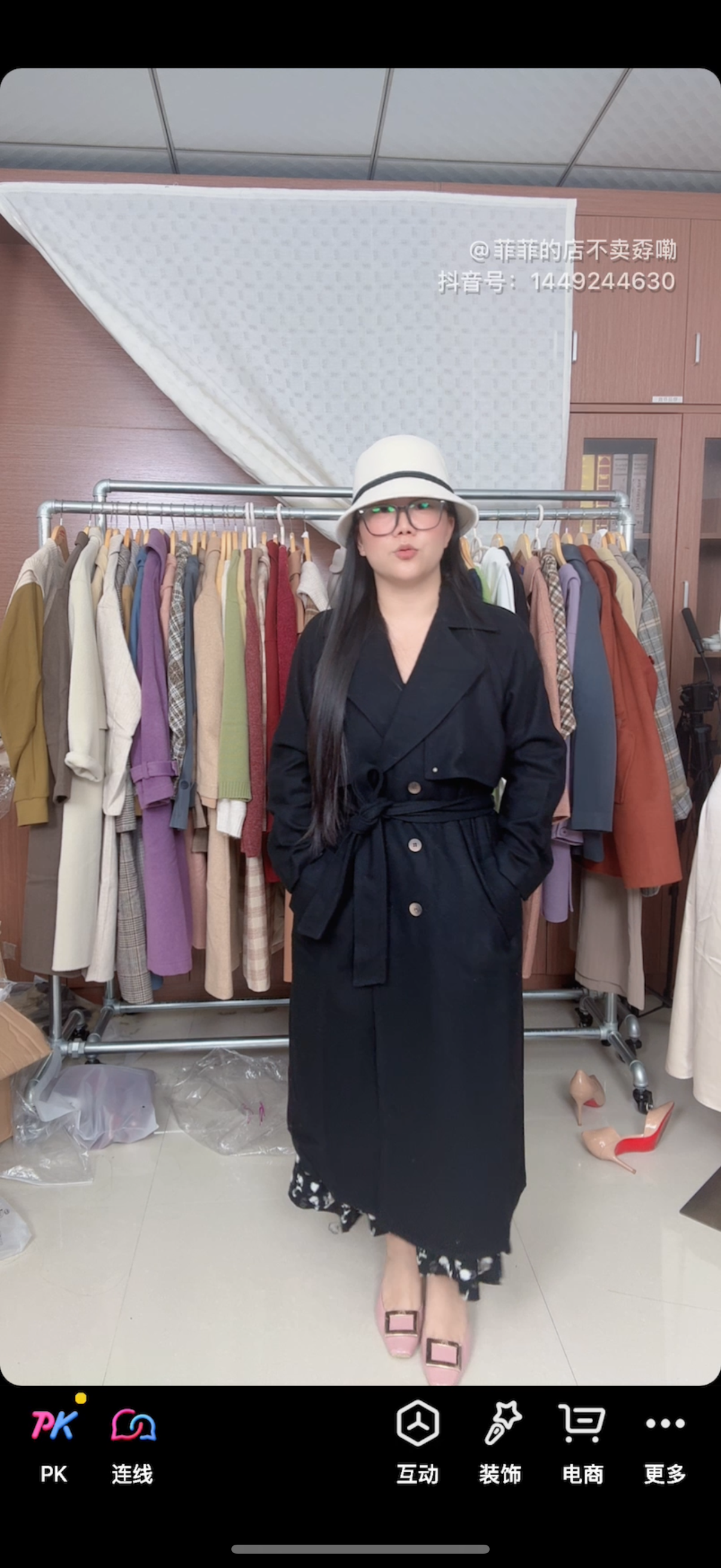 菲菲的店unble50羊毛大衣（超显瘦款