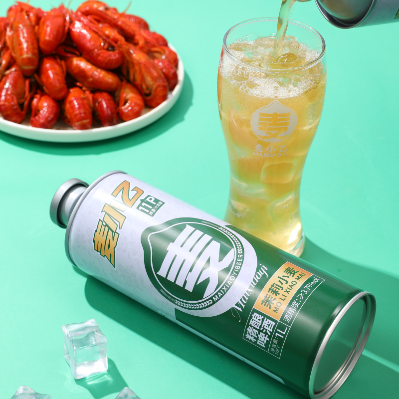 麦小乙精酿啤酒多口味可选1L*4泡沫绵密口感醇厚进口原料聚会必备