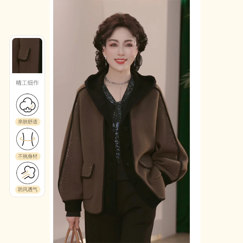 妈妈秋装2025今年流行的外套中老年女春秋时尚百搭阔太太气质上衣
